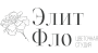 EliteFlo