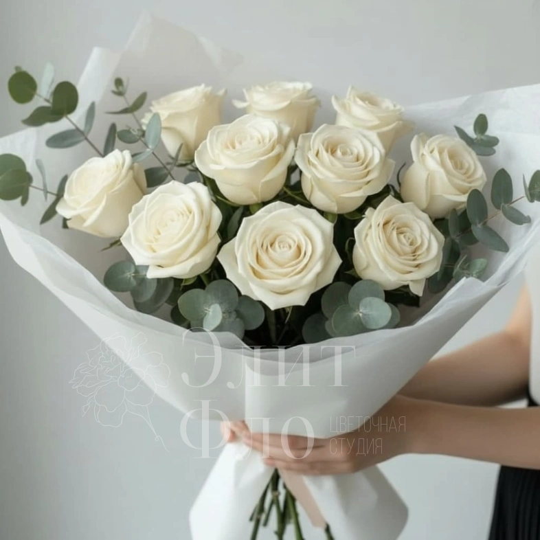 Белые розы Elegance