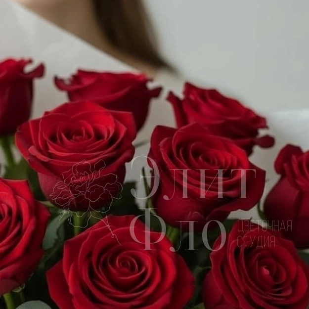 Малиновый шик