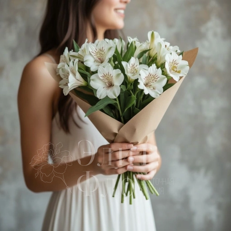 Белые Альстромерии