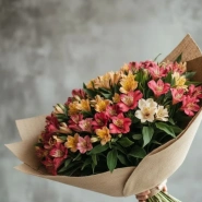 Подарочный Перуанский букет 2